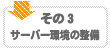 ̂RET[o[̐